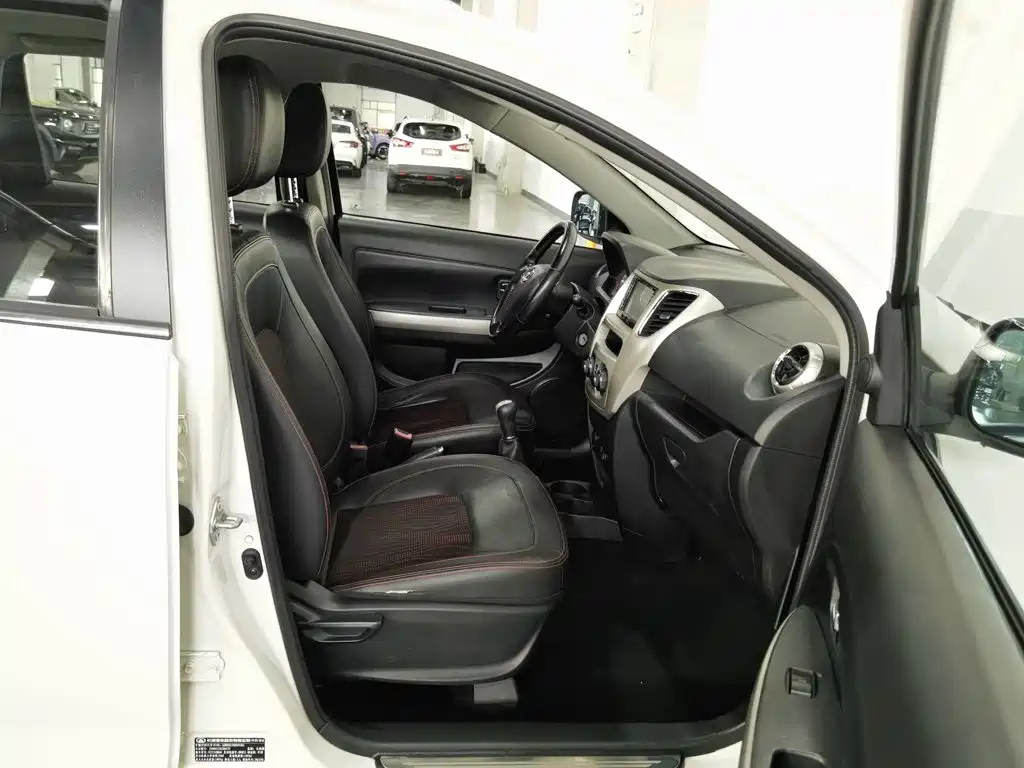 Great Wall M4 2013 2012 1.5L Manual Luxury