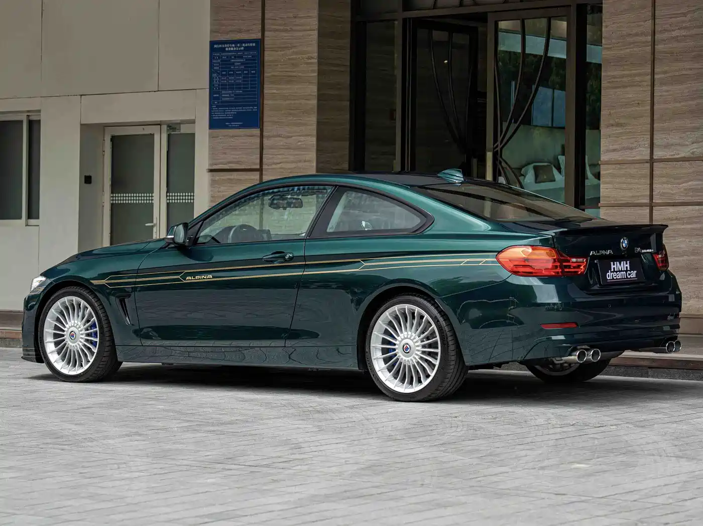 ALPINA B4 2016 B4 BITURBO Coupe фото 10