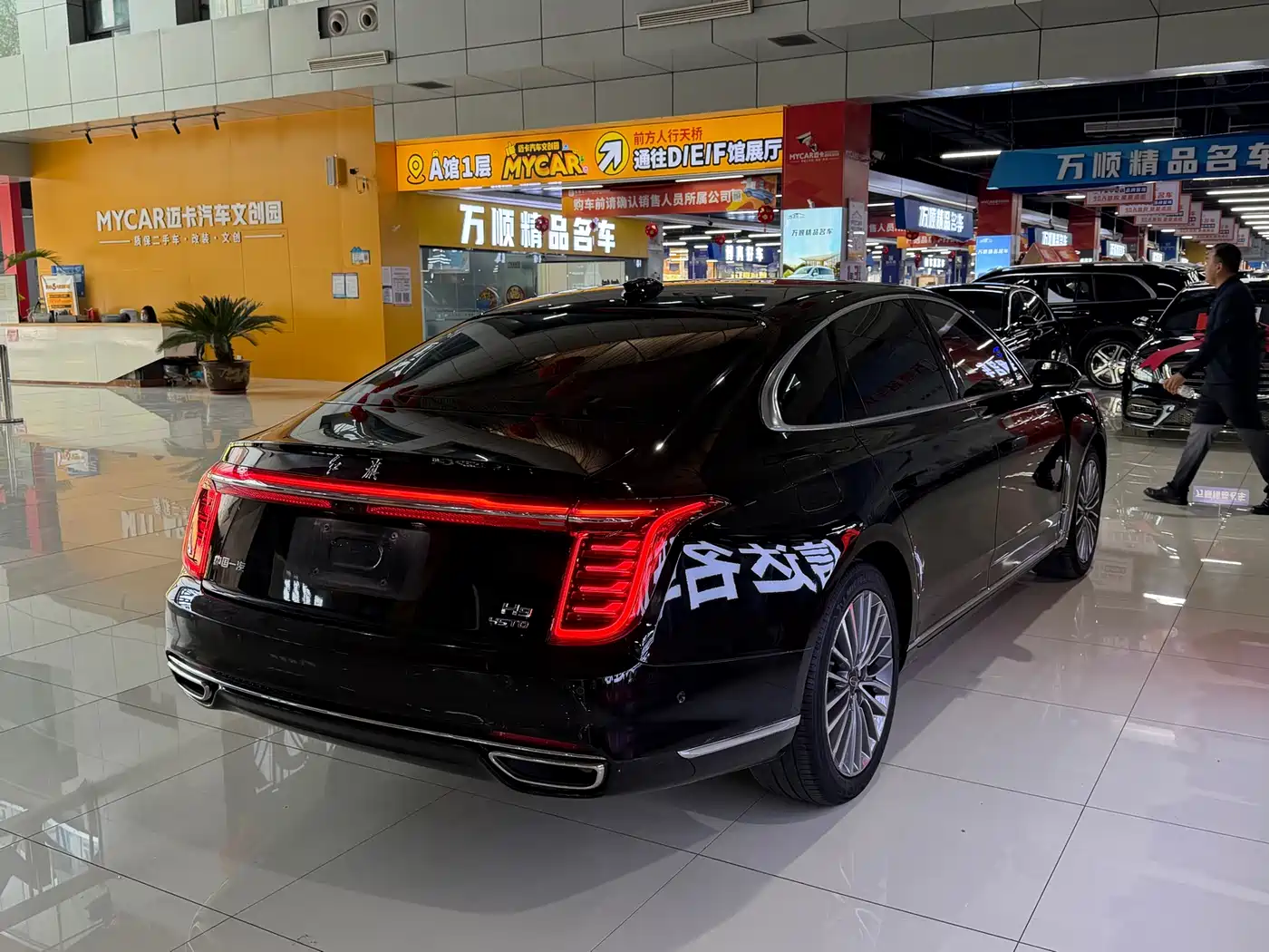 Hongqi HONGQI H9