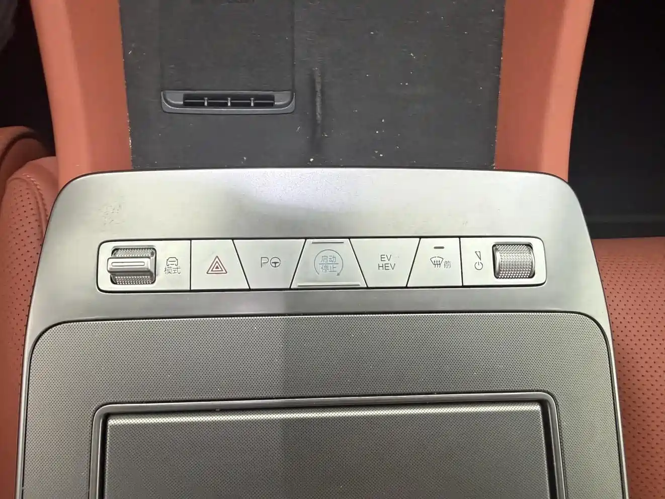 BYD Tang L 2025 DM 175KM Drone Player Edition фото 7