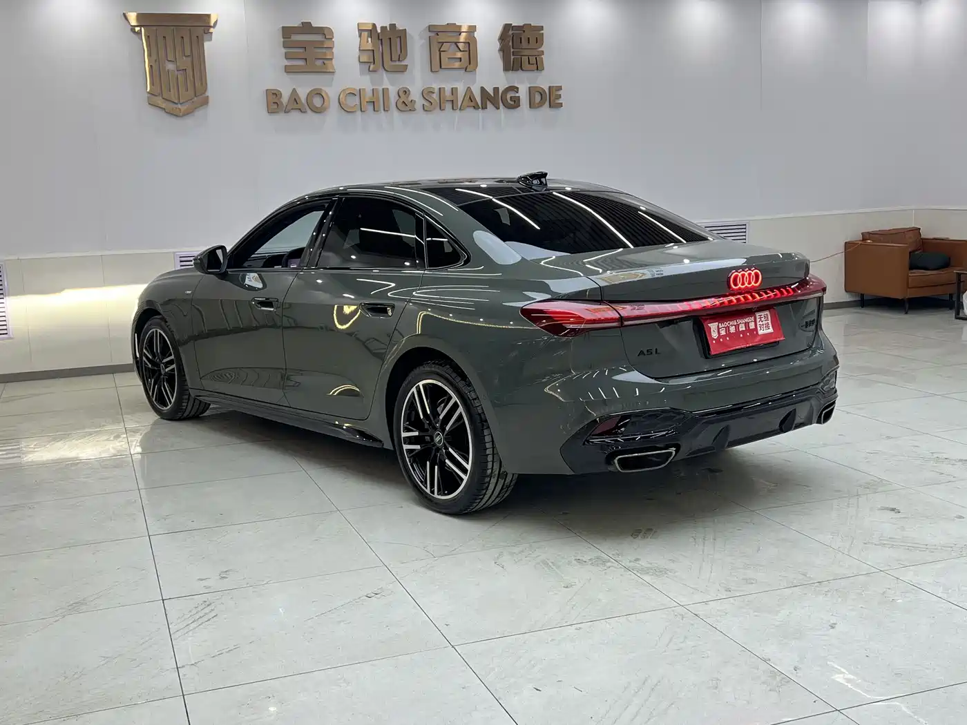 Audi A5L 2025 2.0T Sport Edition Plus фото 6