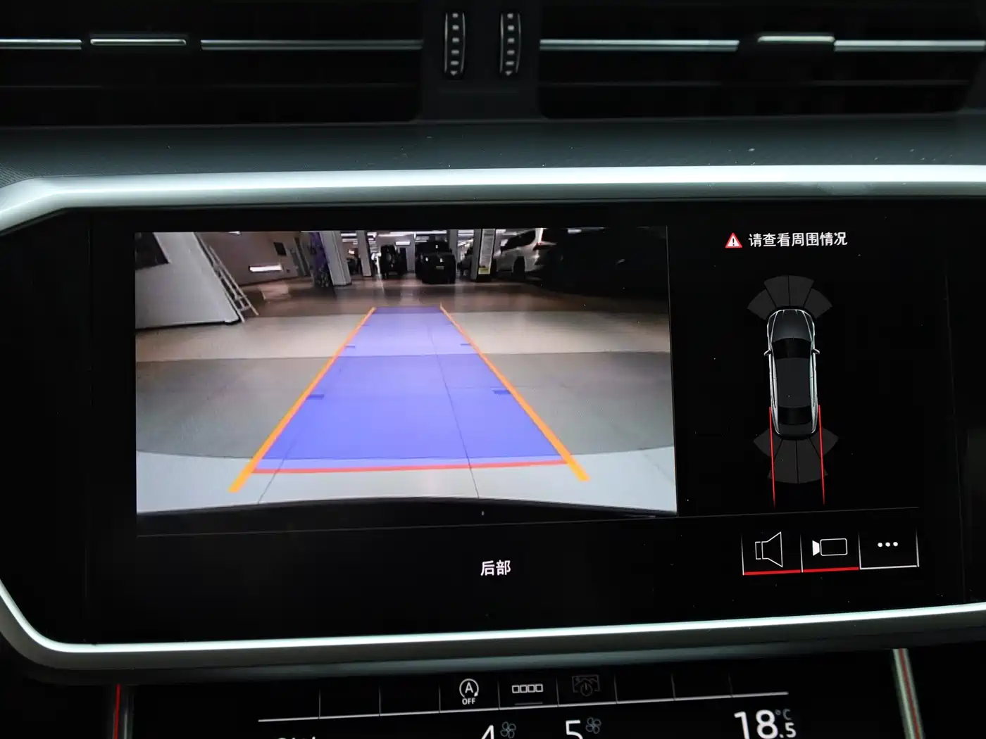 Audi A7L 2024 45TFSI S-line Dream Edition Crystal Package фото 11