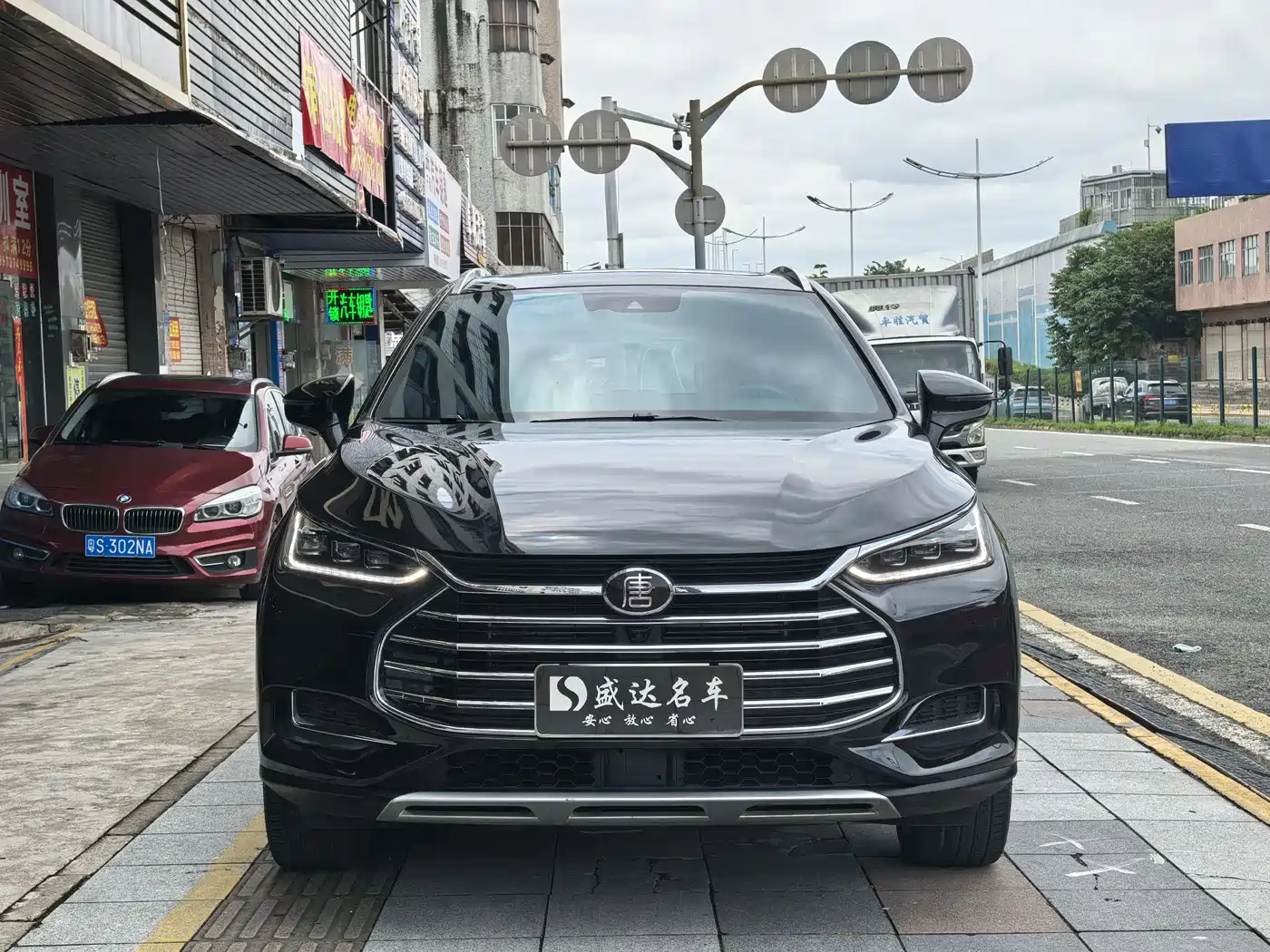BYD TANG