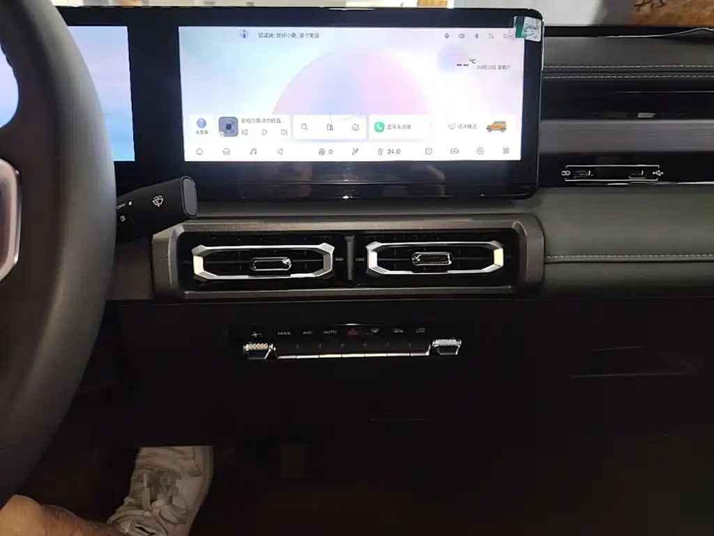 Baojun Yueye 2024 2024 Flagship Edition