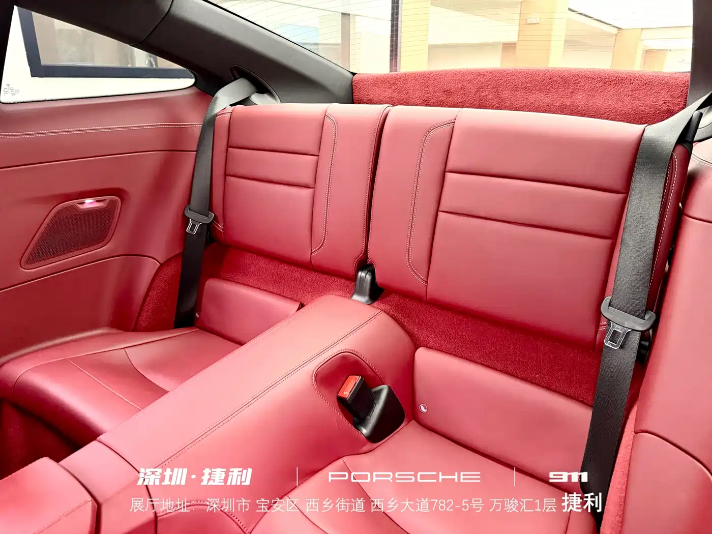 Porsche 911 2023 Carrera 3.0T фото 11
