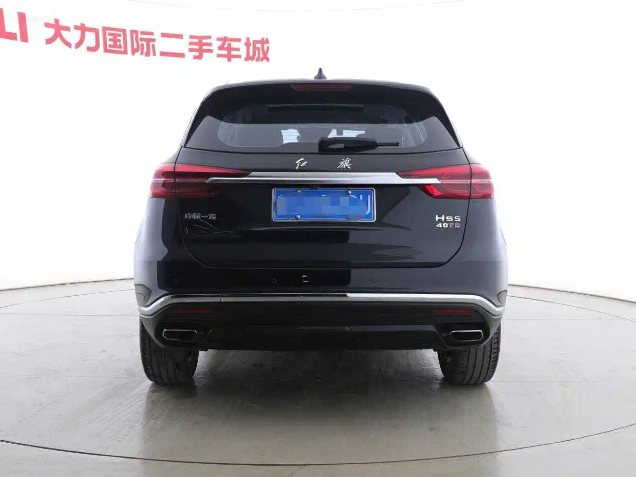 Hongqi HONGQI HS5