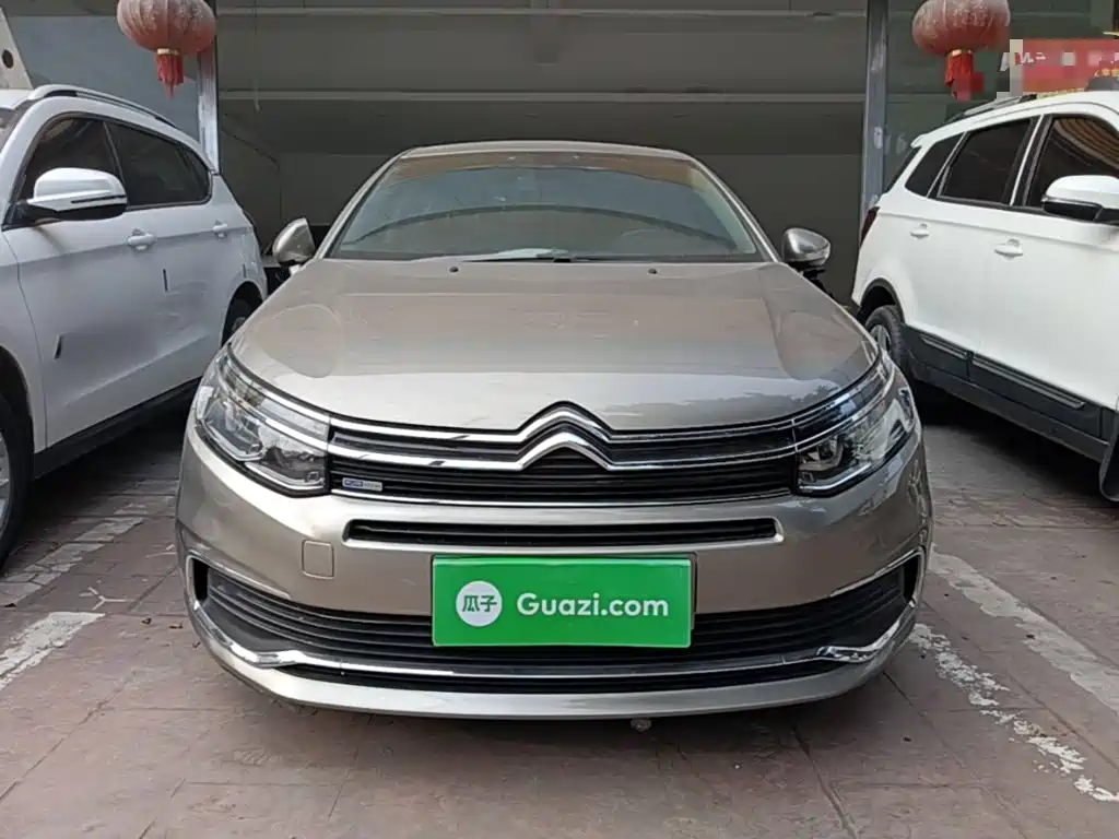 Citroën C5 2018 2017 350THP Auto Luxury