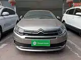 Photo 3 - Citroën C5