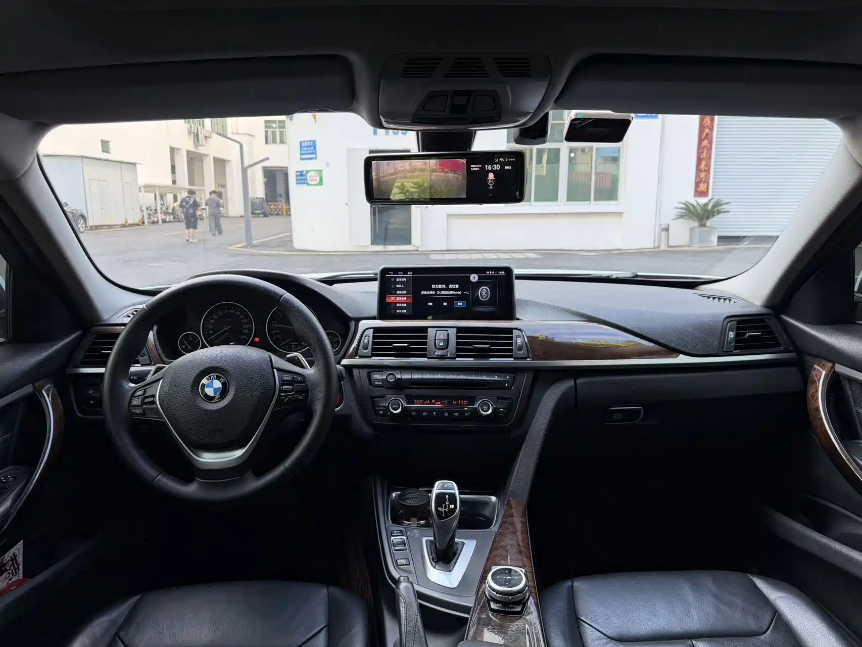 Photo 7 - BMW 3 Series