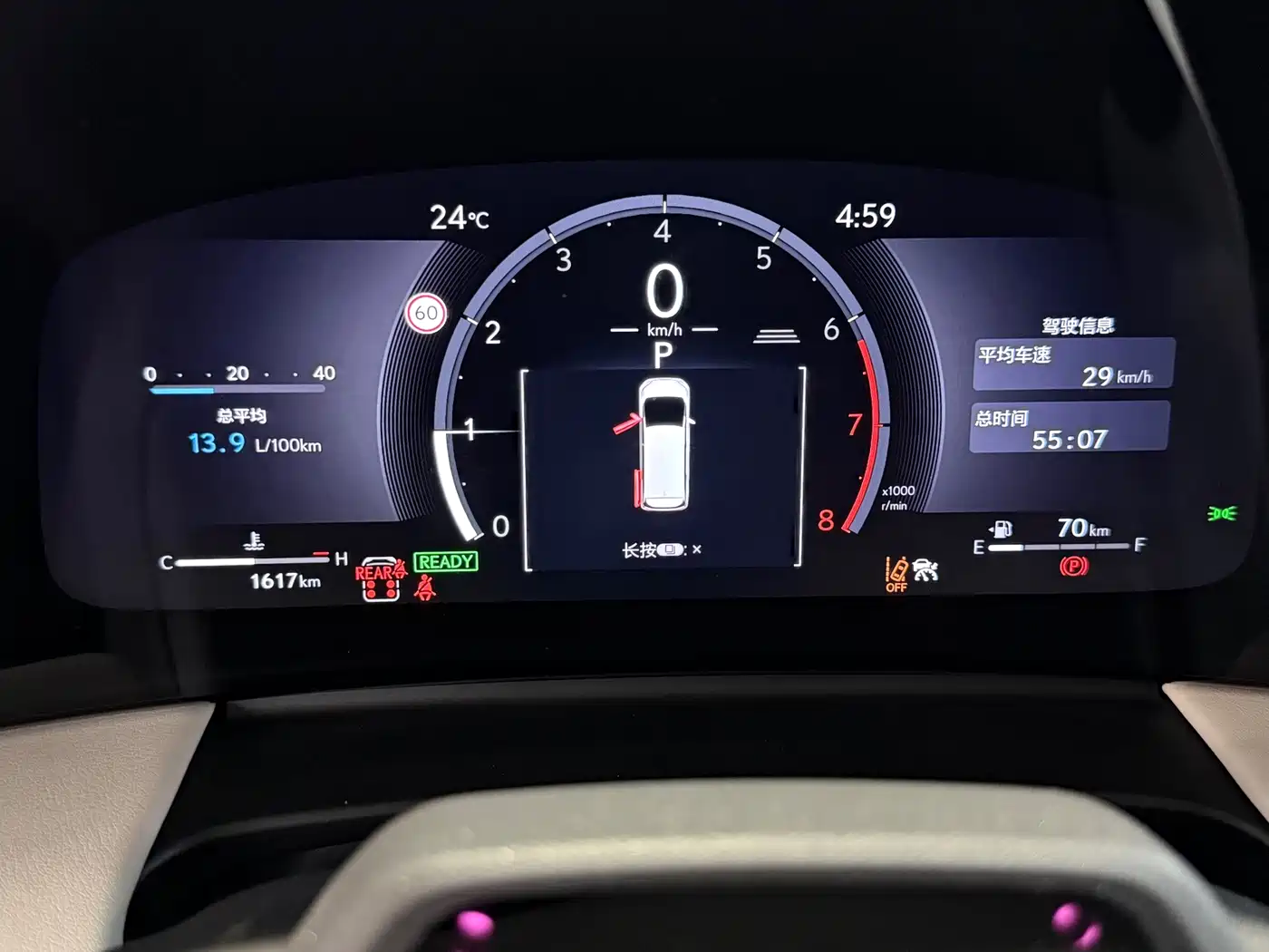 Lexus LM 2025 2023 500h 6-Seater Prestige Edition