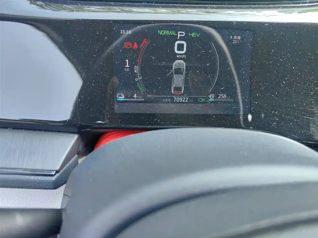 BYD Qin PLUS 2021 DM-i 55KM Premium фото 9