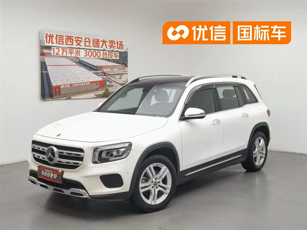 Mercedes-Benz GLB 2020 GLB 200 Dynamic