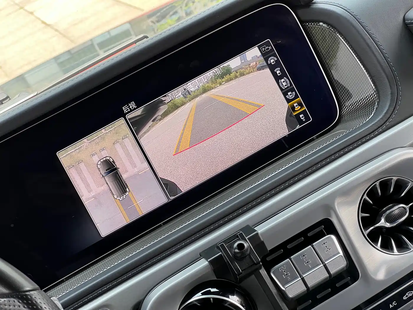 MERCEDES-BENZ G CLASS