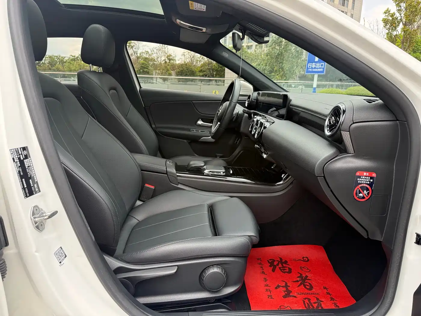 Mercedes-Benz A-Class 2021 A 200 L Sport Sedan Dynamic Type фото 17