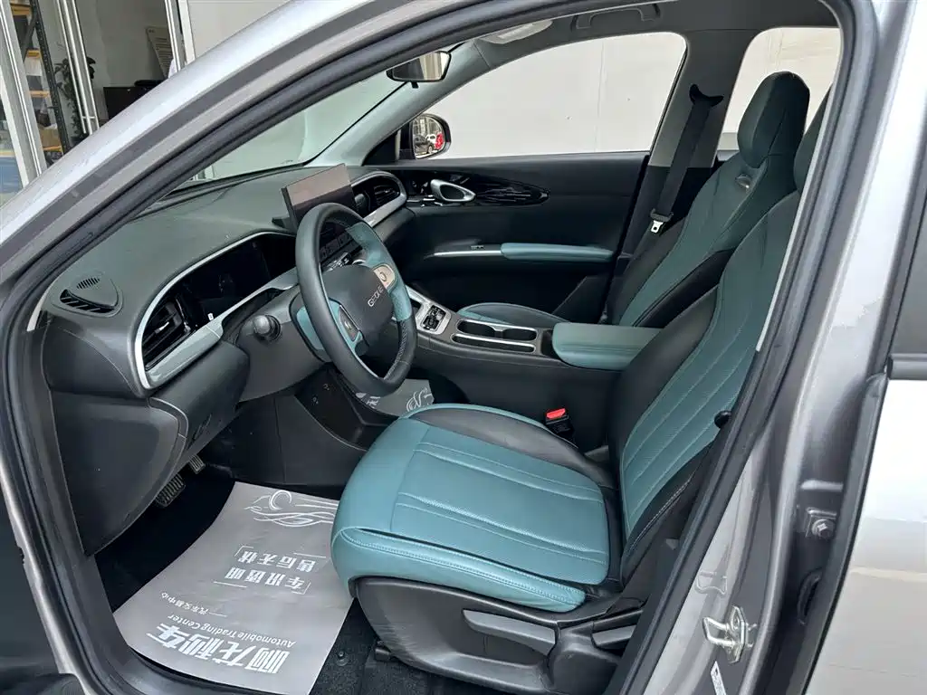 GEELY GALAXY STAR WISH