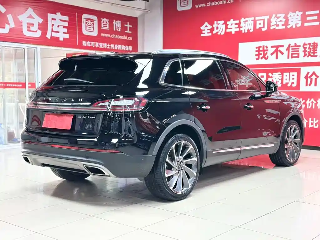 Lincoln Nautilus (Import) 2020 2020 2.7T AWD Platinum