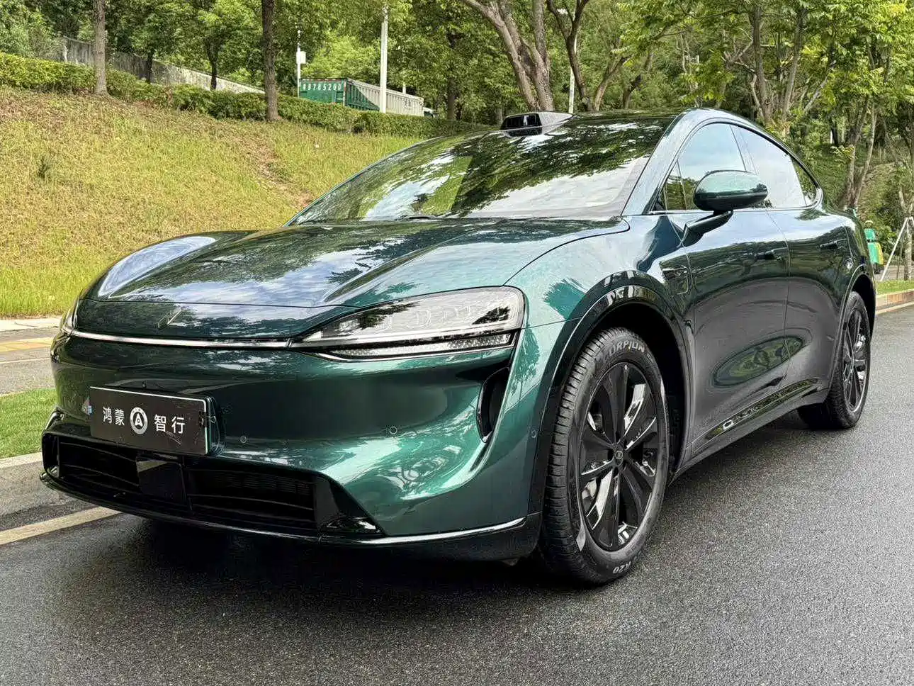 Zhijie Luxeed R7