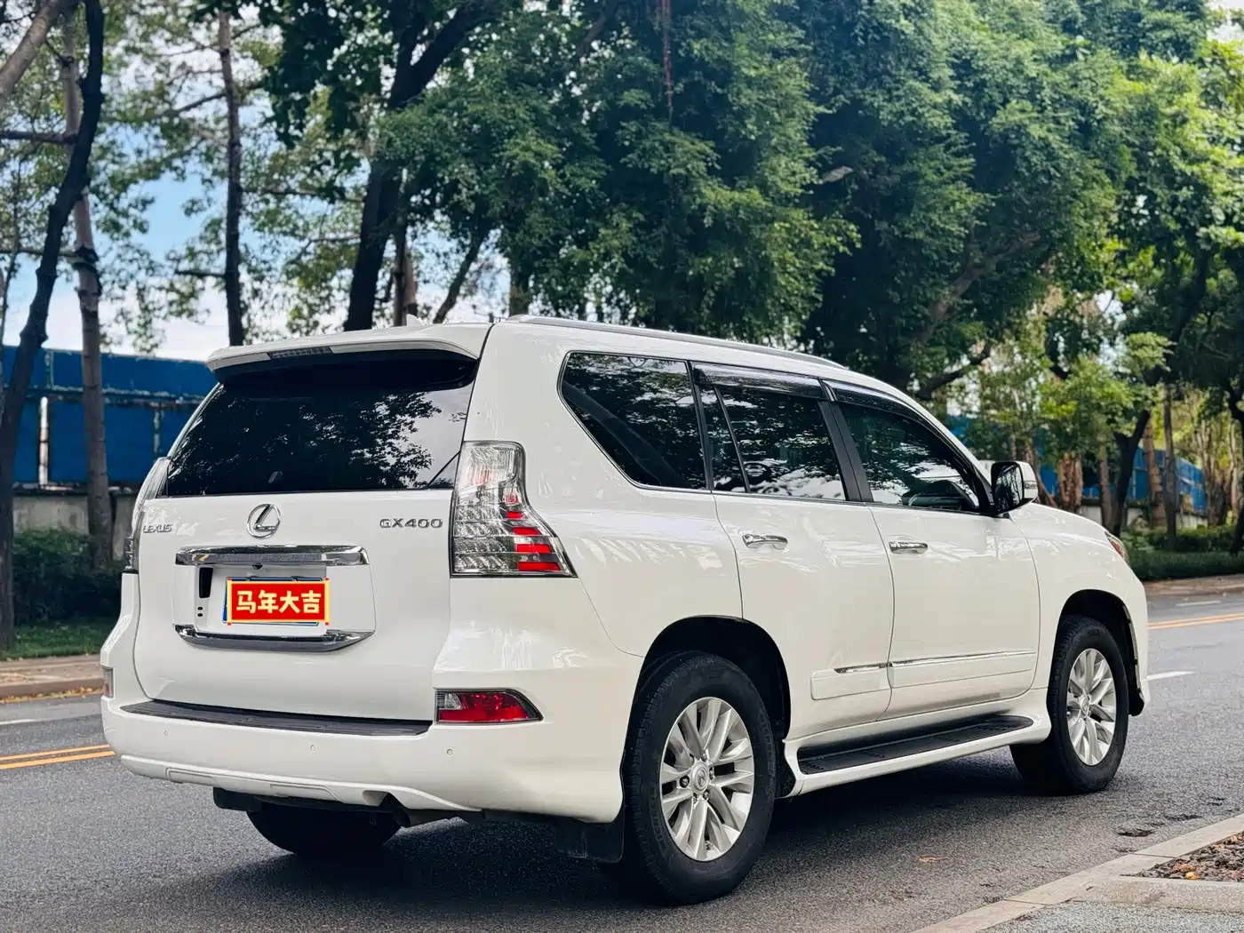 Lexus GX 2014 2014 400 Premium