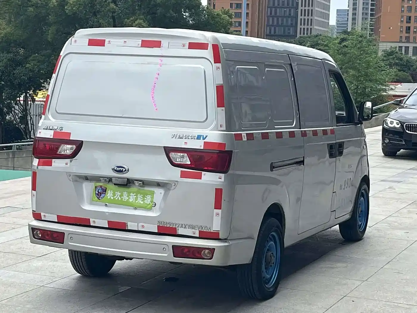 Karry Youyou EV 2021 2021 Van SQR5037