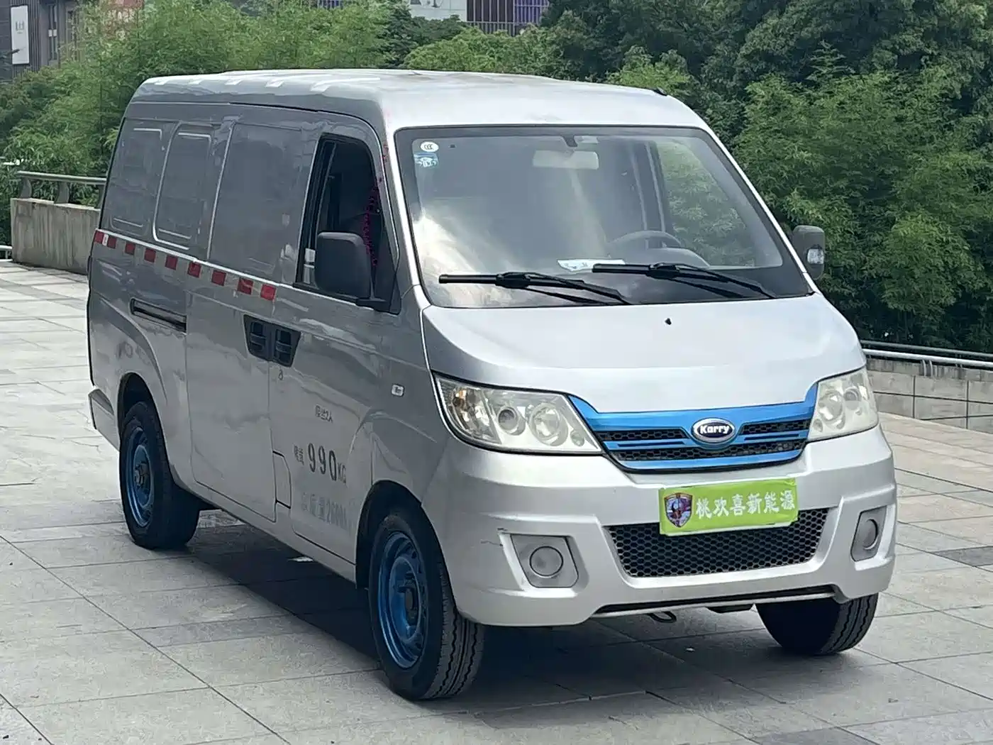 Karry Youyou EV 2021 2021 Van SQR5037