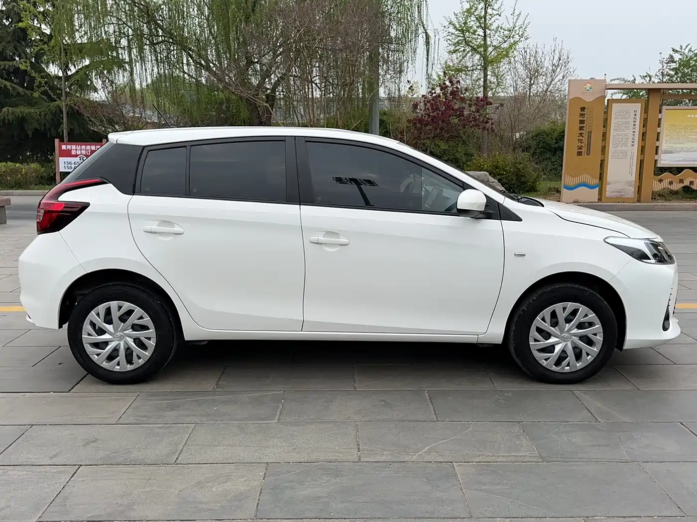 Toyota Vios FS 2021 1.5L CVT Fengchi Edition фото 14