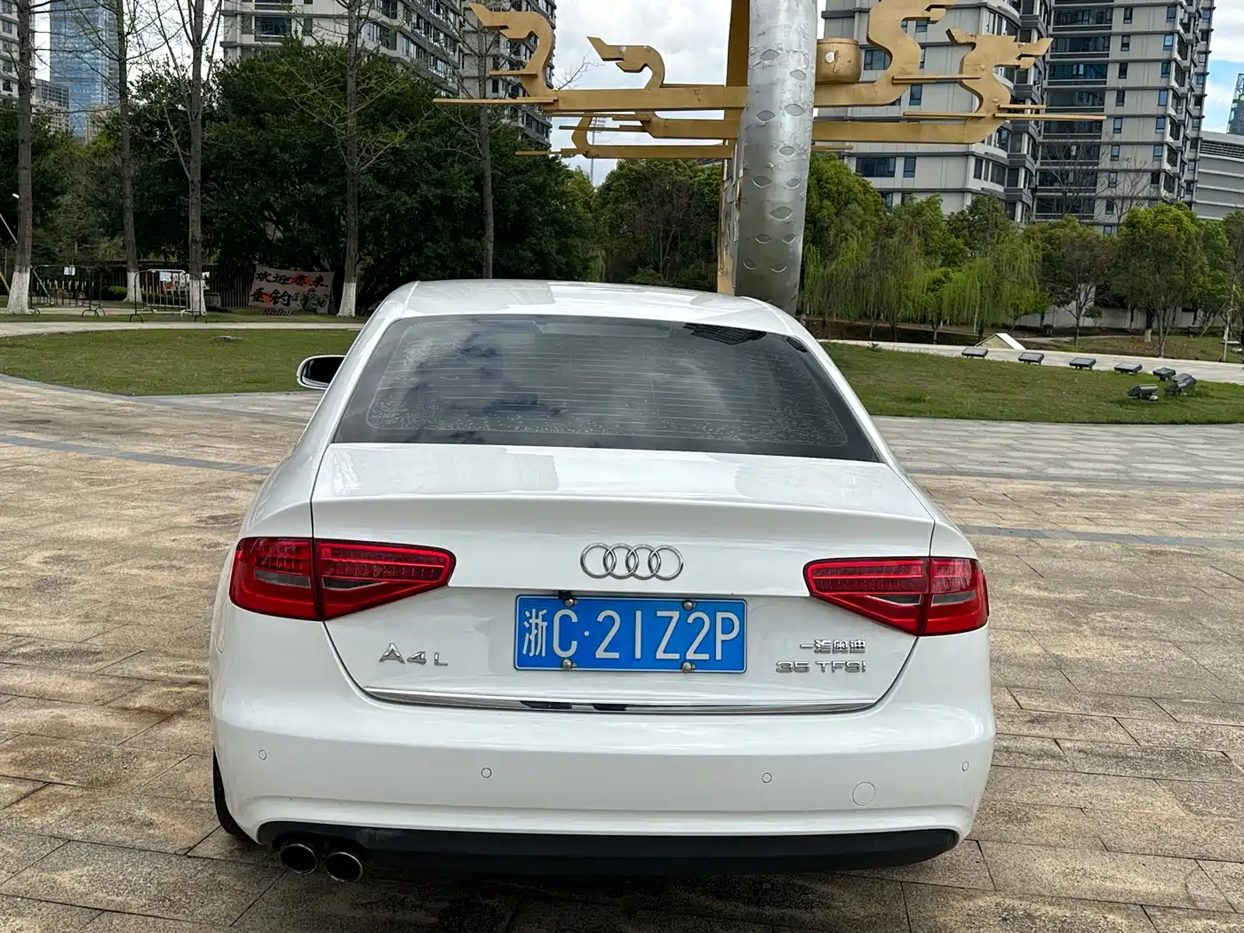 Audi A4L 2015 35 TFSI Auto Comfort фото 6