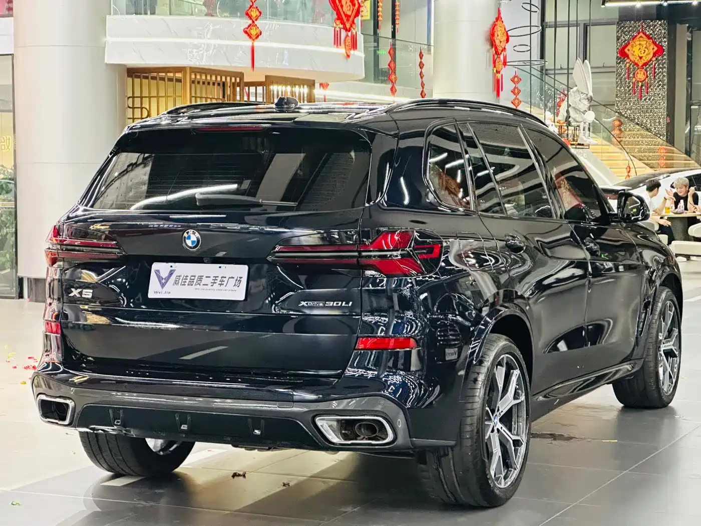 BMW X5 2025 2023 xDrive 30Li Premium M Sport Black Night Package