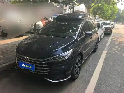 BYD Song MAX