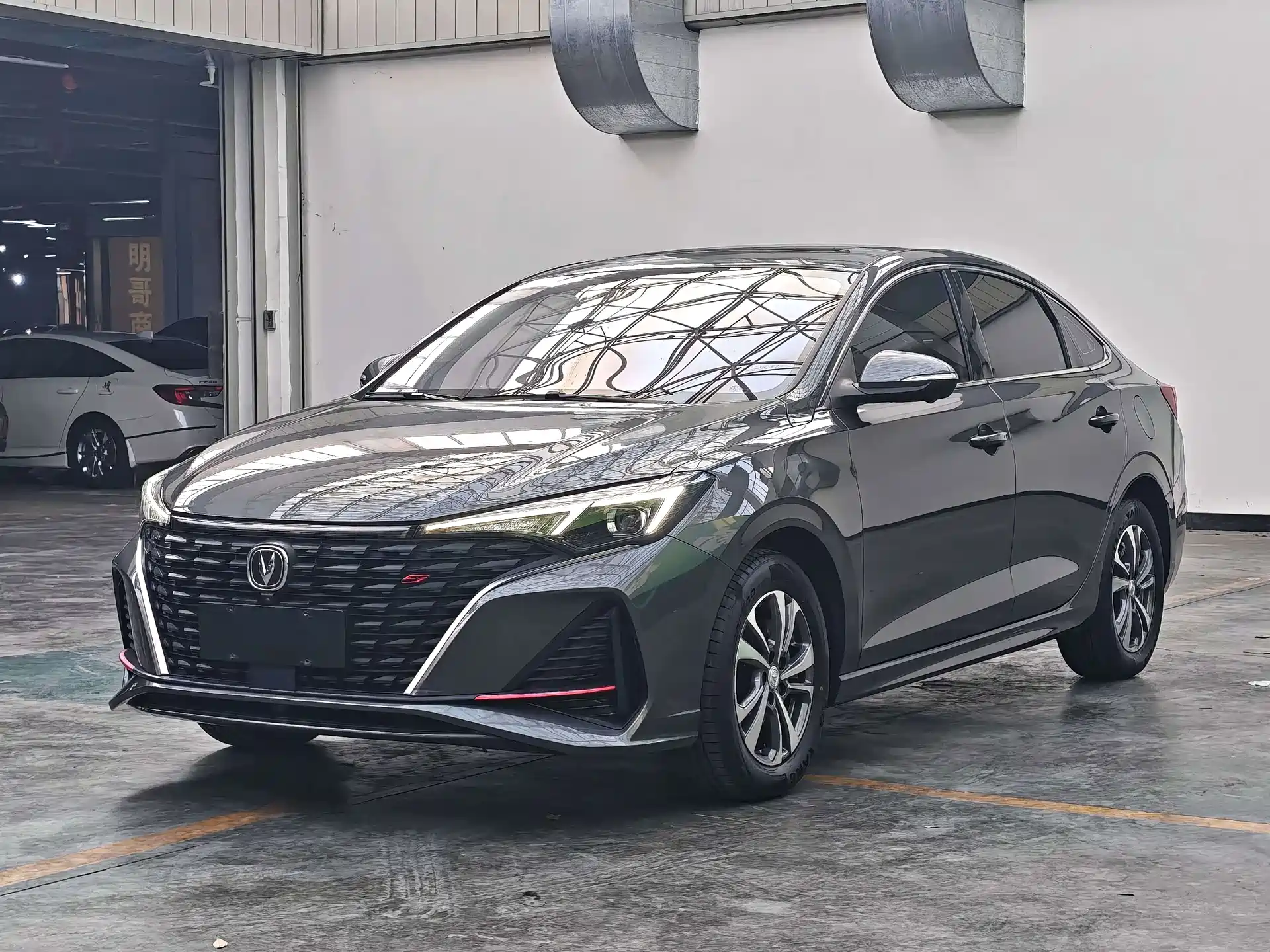 Photo 1 - Changan Eado