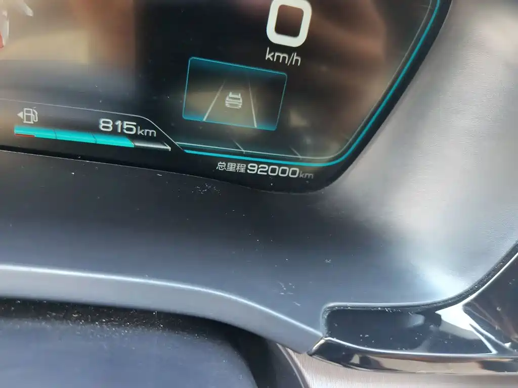 BYD Song PLUS PHEV 2021 2021 DM-i 110KM Flagship PLUS