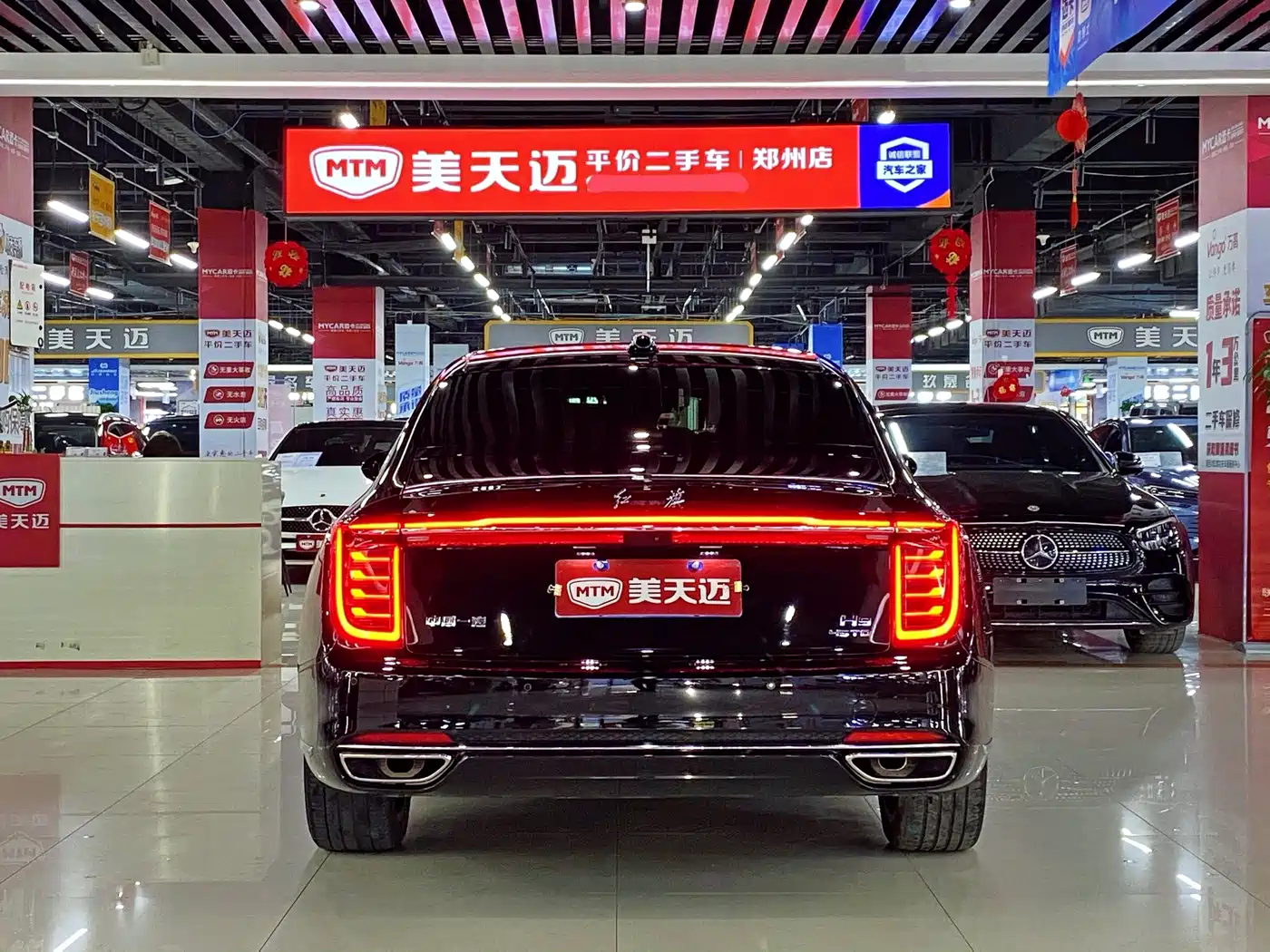 Hongqi HONGQI H9