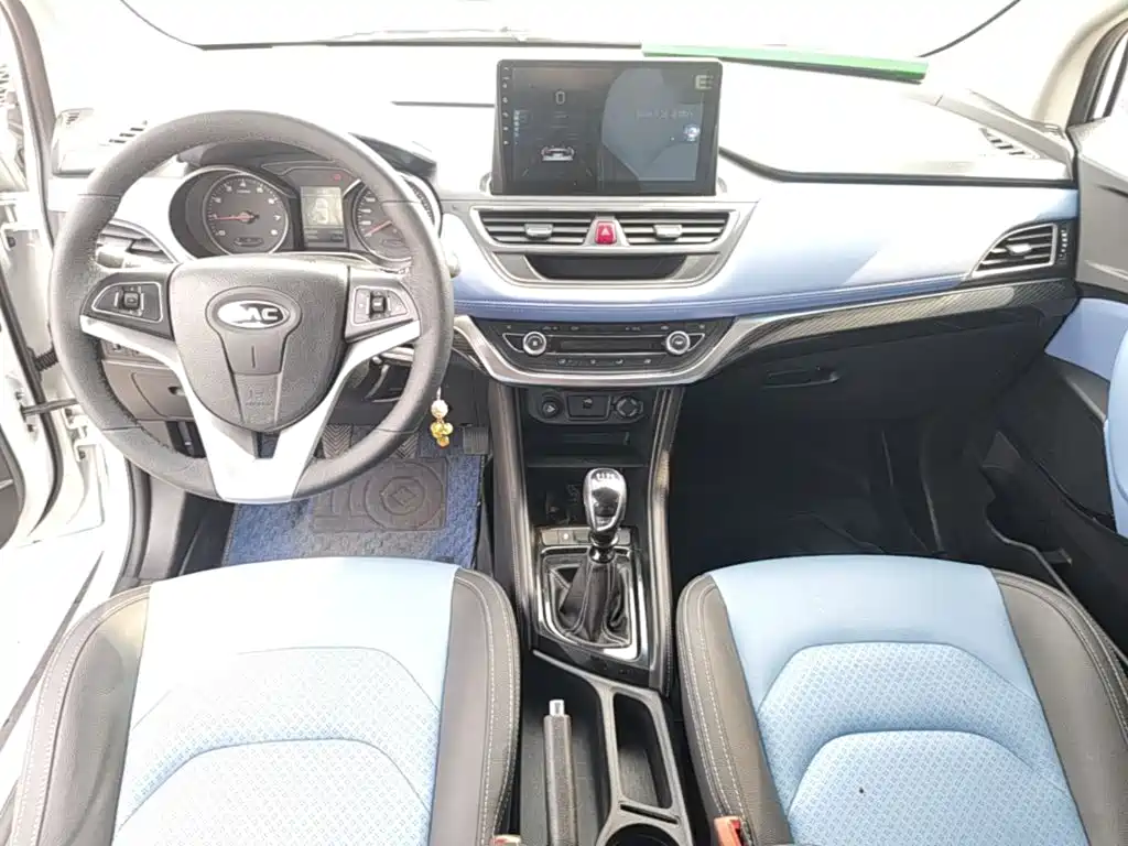 Photo 10 - JAC Refine S3