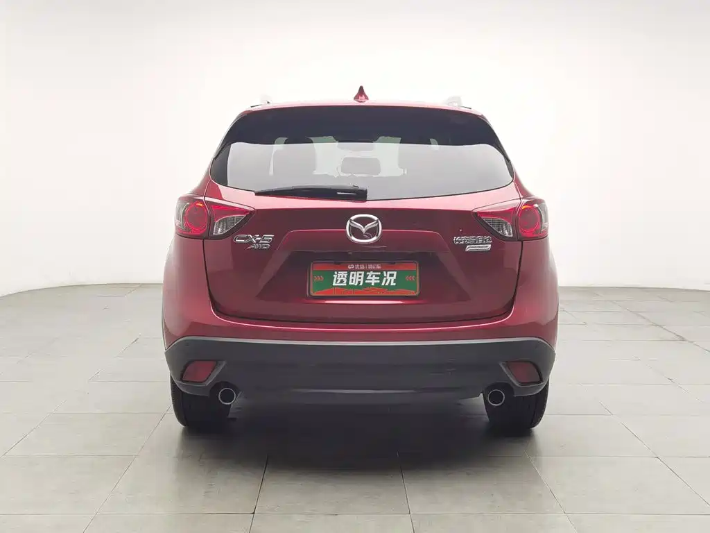 Photo 4 - Mazda CX-5