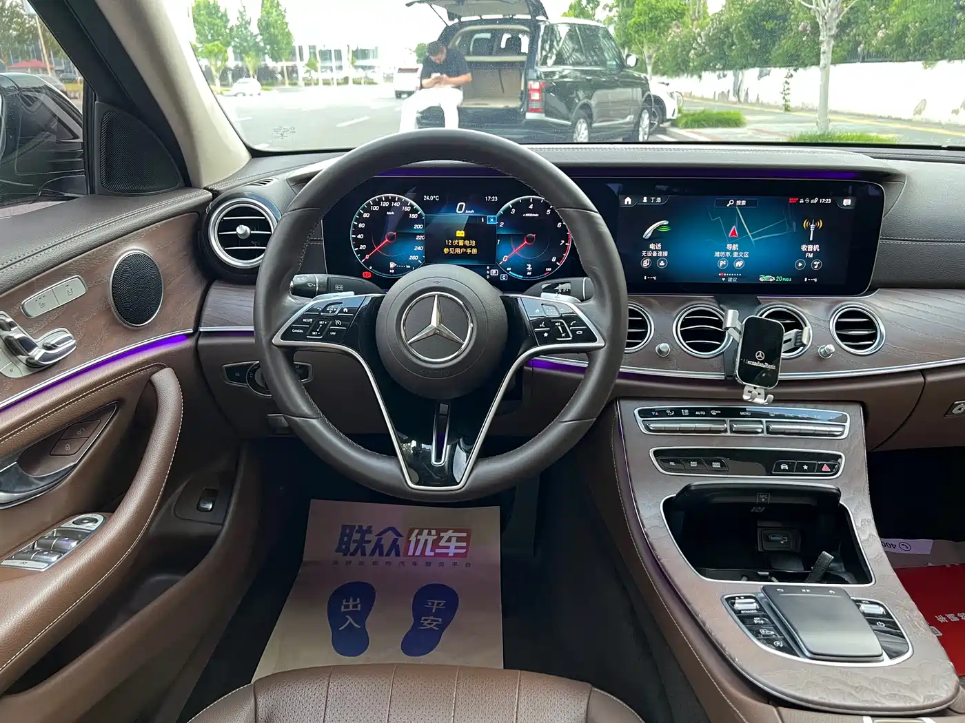 Mercedes-Benz E-Class 2021 E 300 L Fashion фото 9