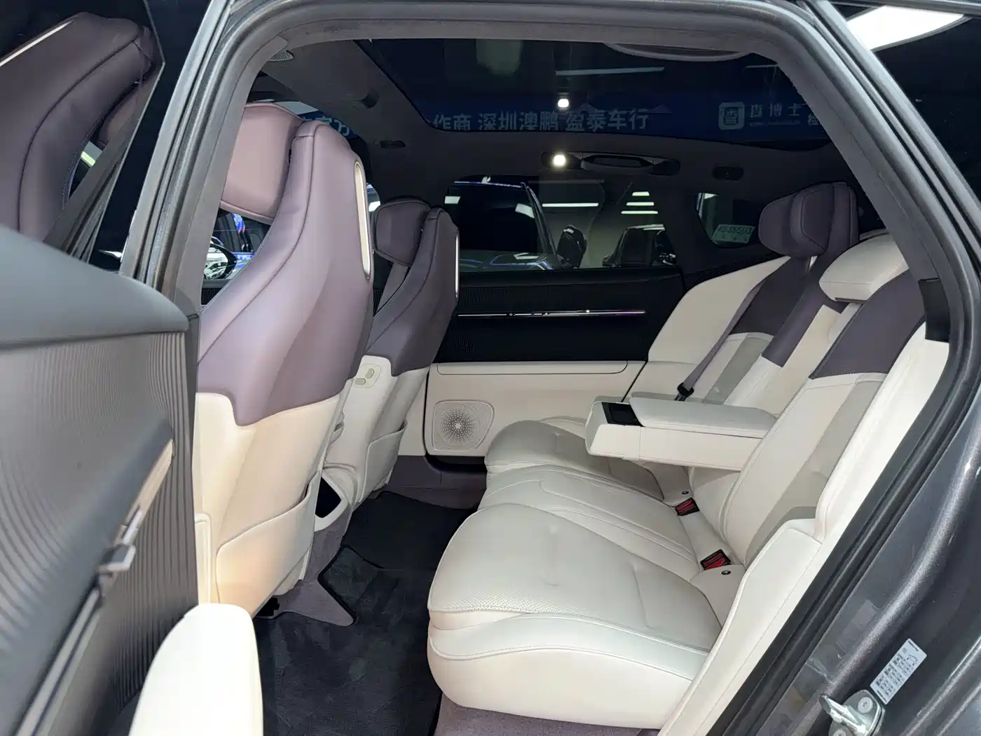 Avatr 12 2024 2024 700 Triple Laser RWD Luxury Enjoyment Edition