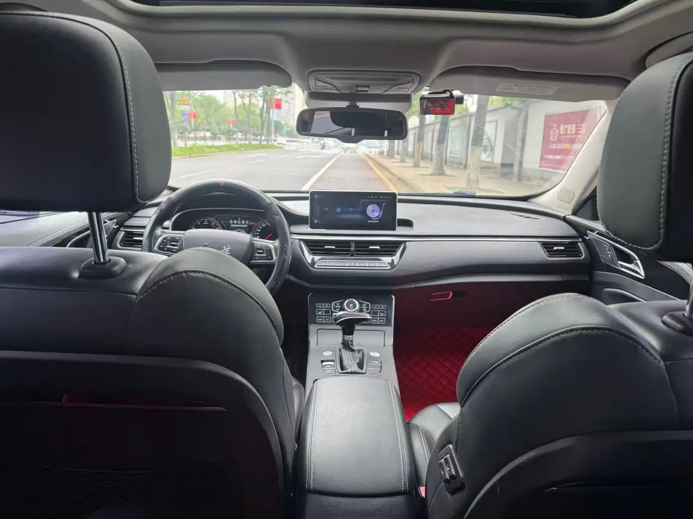 Hongqi H5 2019 30TD Smart Connect Rhythm Edition фото 12