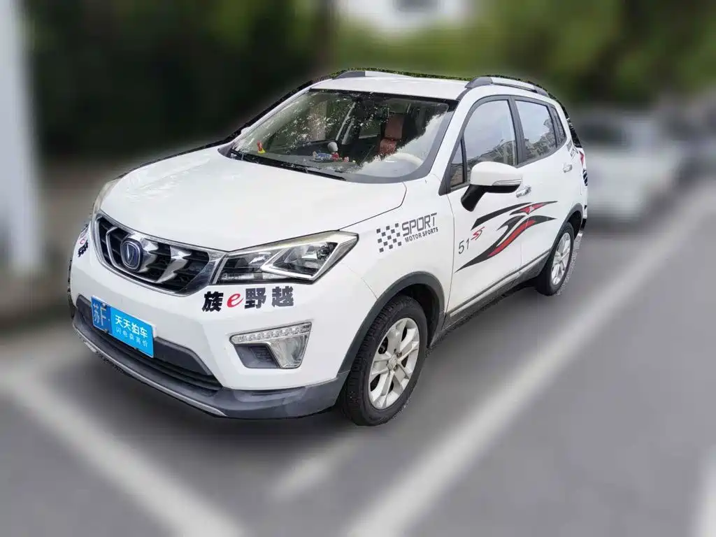 Changan CS15 2016 2016 1.5L Manual Fashion