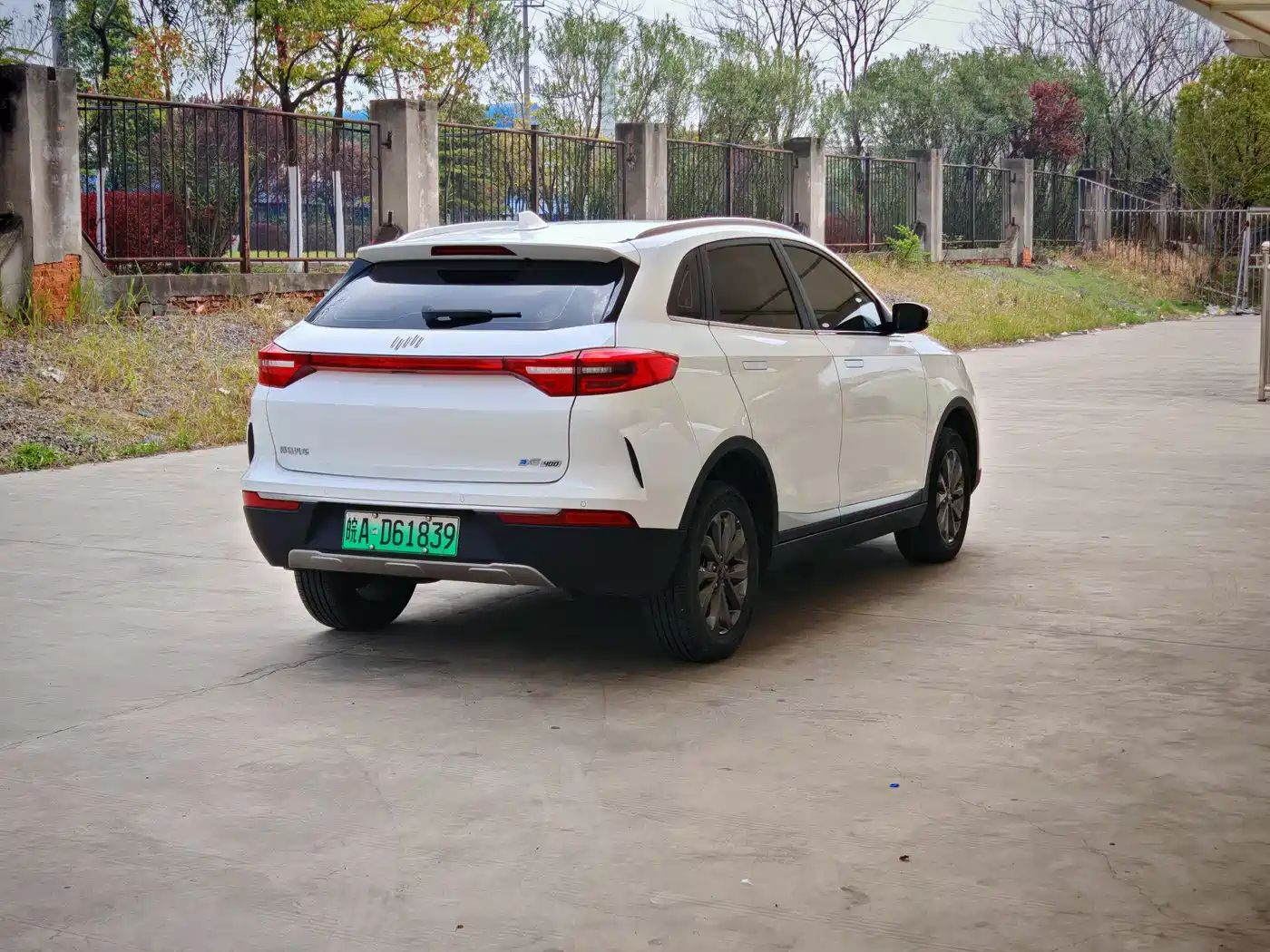 Weltmeister WEIMA EX5