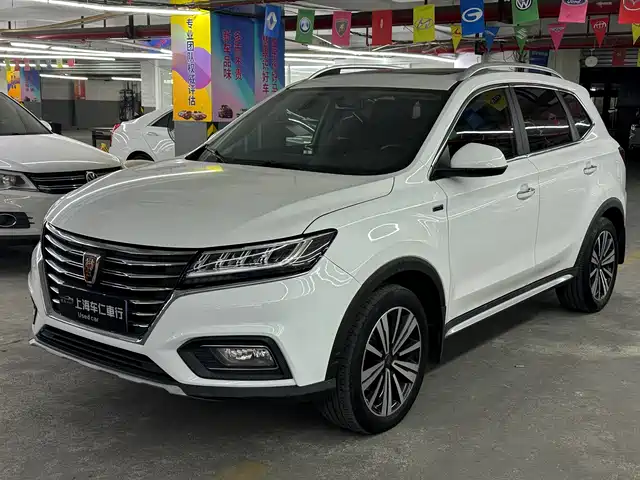 ROEWE RX5