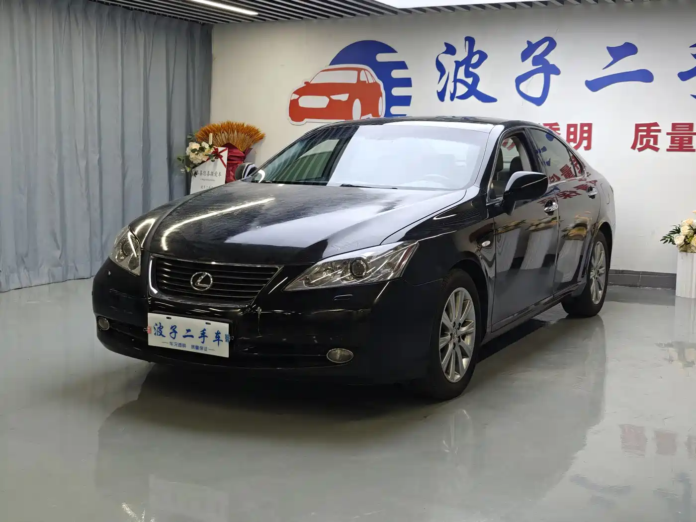 Lexus ES 2006 — пригон из Китая