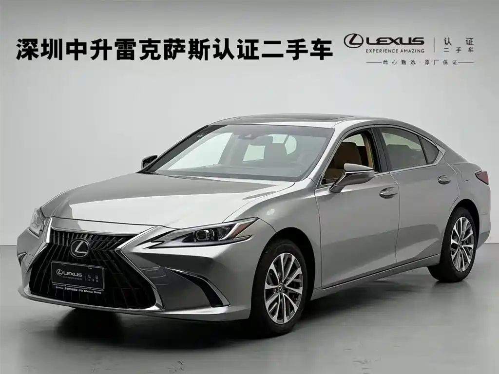 Lexus ES 2022 200 Excellence Edition