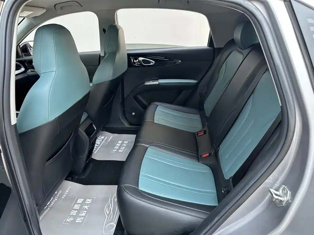 GEELY GALAXY STAR WISH