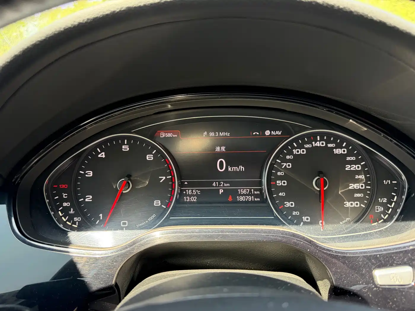 Audi A8 2014 A8L 45 TFSI quattro Luxury фото 10