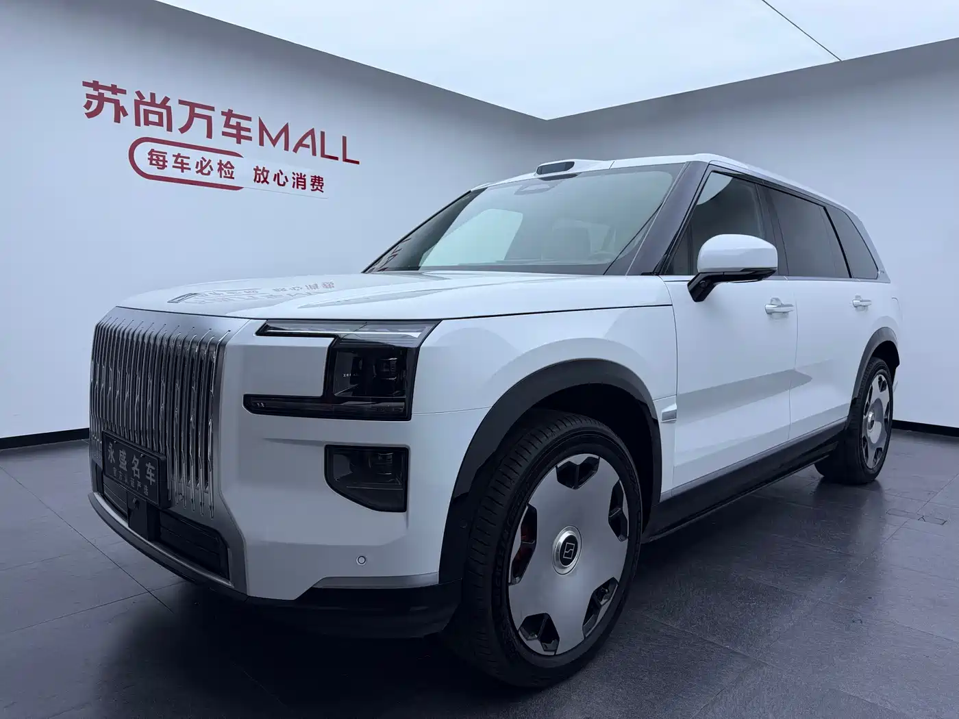Similar car