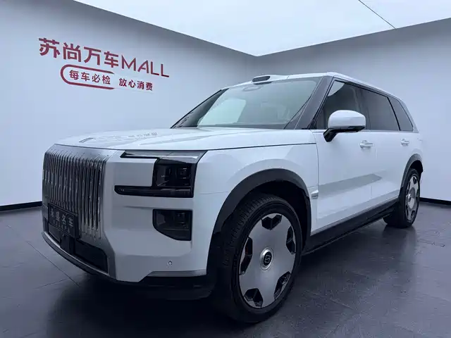 Similar car