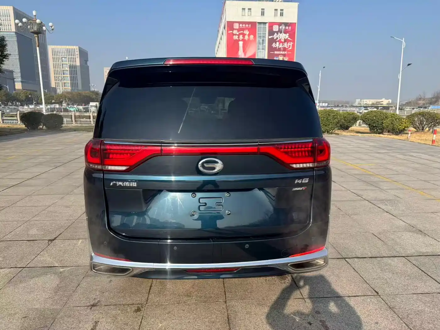 GAC TRUMPCHI M8