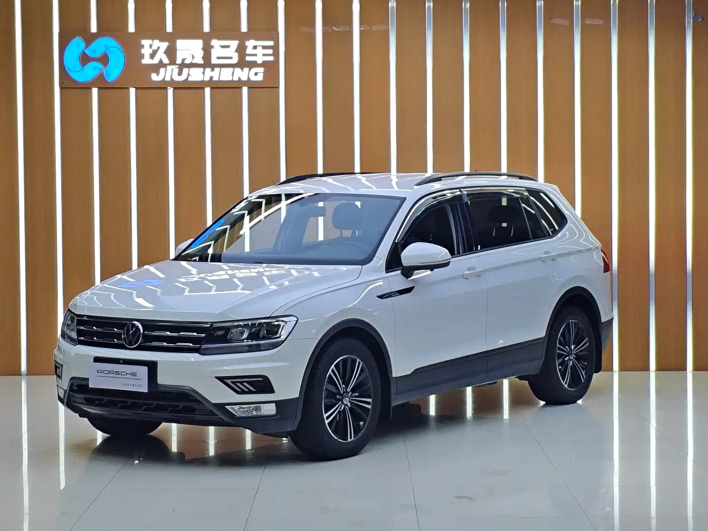 Volkswagen Tiguan L 2021 280TSI Automatic 2WD Smart