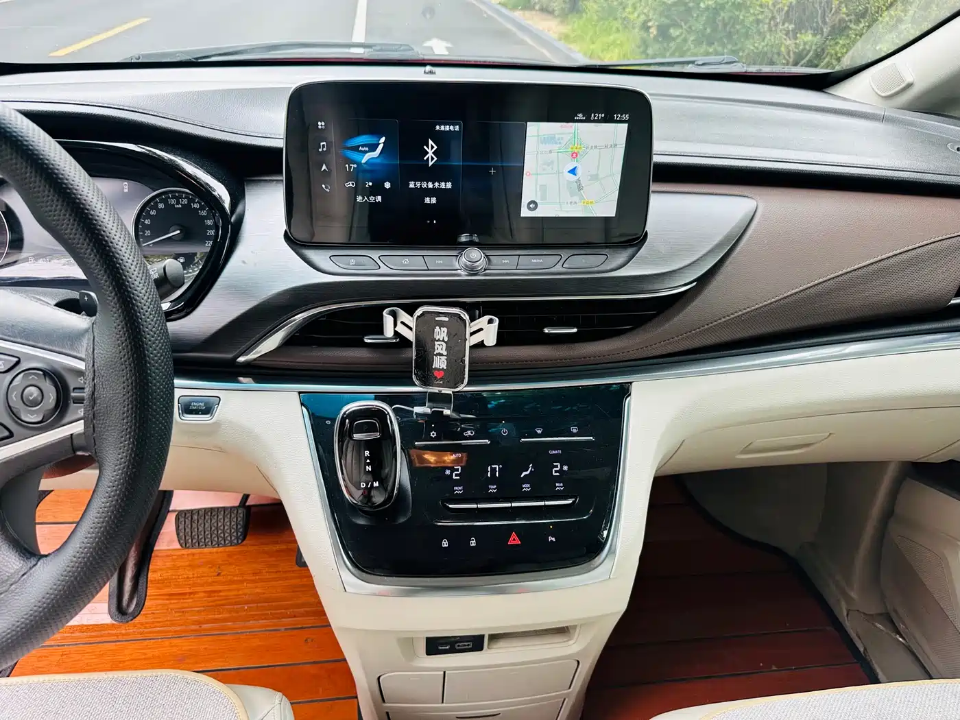 Buick GL8 2020 Model Land Business Class 652T Luxury фото 20