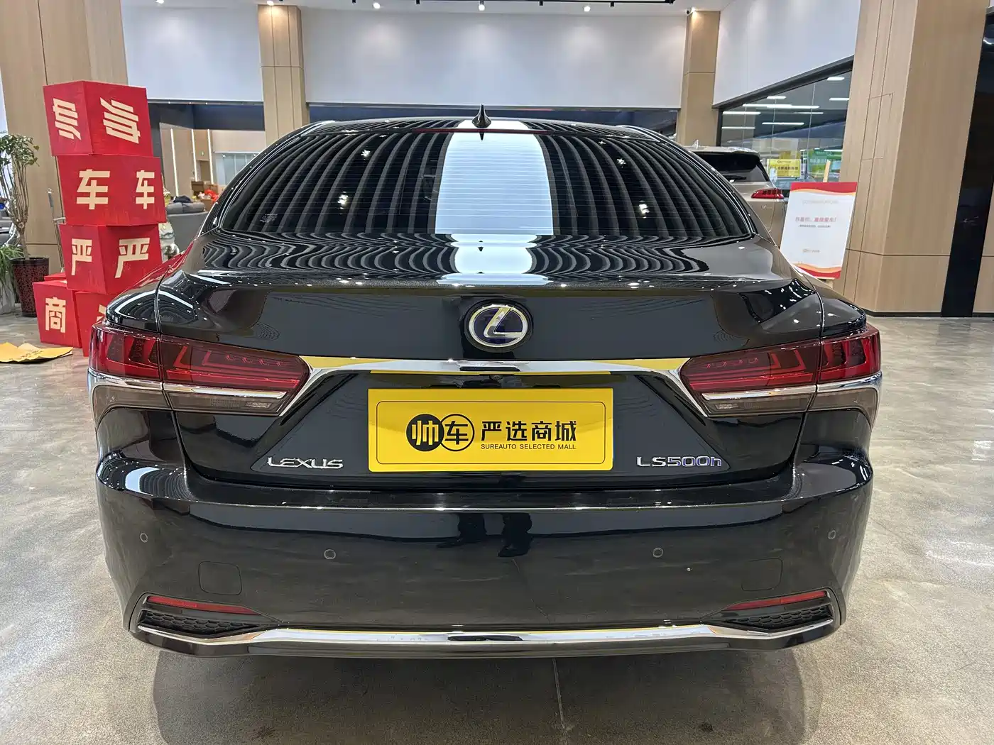 Lexus LS 2018 500h Executive Edition China V фото 5