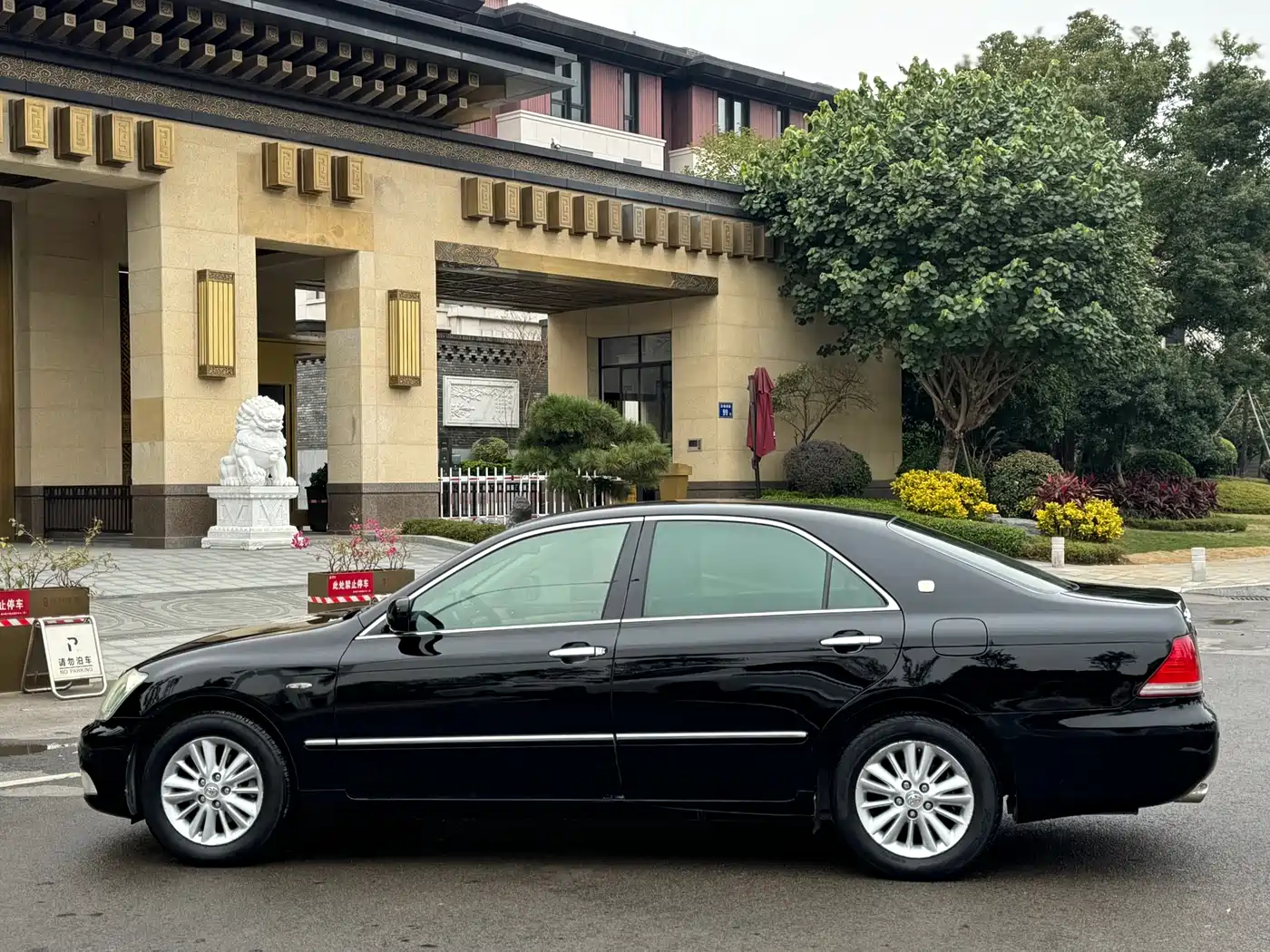 Toyota Crown 2007 2.5L Royal Leather Edition фото 12